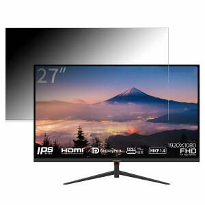 JAPANNEXT JN-IPS270FLFHD-C ������ 27�C���` 16:9 �`�����h�~ �v���C�o�V�[�t�B���^�[ �u���[���C�g�J�b�g �ی�t�B���� ���˖h�~ �^�u�E�S���V�[����