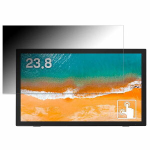 GREEN HOUSE GH-LCT24C-BK ������ 23.8�C���` 16:9 �`�����h�~ �v���C�o�V�[�t�B���^�[ �u���[���C�g�J�b�g �ی�t�B���� ���˖h�~ �^�u�E�S���V�[����