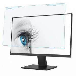 �y���O���ȒP�z msi PRO MP241X 23.8�C���` 16:9 ������ �u���[���C�g�J�b�g �t�B���^�[ �y���˒ጸ�z �t���ی� �v���e�N�^�[
