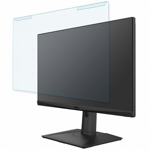 �y���O���ȒP�z msi Optix G273QPF 27�C���` 16:9 ������ �u���[���C�g�J�b�g �t�B���^�[ �y���˒ጸ�z �t���ی� �v���e�N�^�[