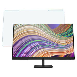 �y���O���ȒP�z HP P27 G5 27�C���` 16:9 ������ �u���[���C�g�J�b�g �t�B���^�[ �y����d�l�z �t���ی� �v���e�N�^�[