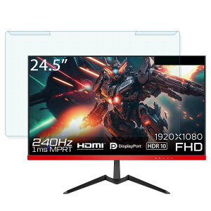 �y�|�C���g2�{�z �y���O���ȒP�z JAPANNEXT JN-245VG240FLFHDR 24.5�C���` 16:9 ������ �u���[���C�g�J�b�g �t�B���^�[ �y����d�l�z �t���ی� �v���e�N�^�[