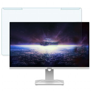 �y���O���ȒP�z msi G274QRFW 27�C���` 16:9 ������ �u���[���C�g�J�b�g �t�B���^�[ �y����d�l�z �t���ی� �v���e�N�^�[