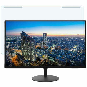 �y���O���ȒP�z JAPANNEXT JN-IPS271WQHD-N 27�C���` 16:9 ������ �u���[���C�g�J�b�g �t�B���^�[ �y����d�l�z �t���ی� �v���e�N�^�[