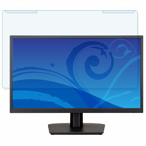 �y�|�C���g2�{�z �y���O���ȒP�z iiyama ProLite X2283HSU 21.5�C���` 16:9 ������ �u���[���C�g�J�b�g �t�B���^�[ �y���˒ጸ�z �t���ی� �v���e�N�^�[