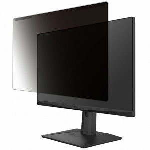 �y���O���ȒP�z msi Optix G273QPF 27�C���` 16:9 ������ �`�����h�~ �v���C�o�V�[ �t�B���^�[ �y����d�l�z �t���ی� �v���e�N�^�[