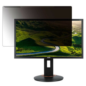 yOȒPz Acer XF250Qbmidprx (XF0) 24.5C` 16:9  `h~ vCoV[ tB^[ ydlz tی veN^[