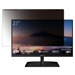 �y���O���ȒP�z JAPANNEXT JN-V27UHD 27�C���` 16:9 ������ �`�����h�~ �v���C�o�V�[ �t�B���^�[ �y����d�l�z �t���ی� �v���e�N�^�[