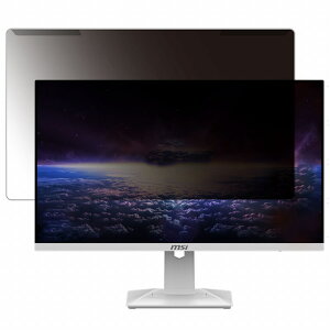 �y���O���ȒP�z msi G274QRFW 27�C���` 16:9 ������ �`�����h�~ �v���C�o�V�[ �t�B���^�[ �y����d�l�z �t���ی� �v���e�N�^�[