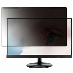 �y�|�C���g2�{�z �y���O���ȒP�z ASUS VP229QY 21.5�C���` 16:9 ������ �`�����h�~ �v���C�o�V�[ �t�B���^�[ �y����d�l�z �t���ی� �v���e�N�^�[