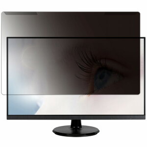 �y�|�C���g2�{�z �y���O���ȒP�z ASUS VA27DQY 27�C���` 16:9 ������ �`�����h�~ �v���C�o�V�[ �t�B���^�[ �y����d�l�z �t���ی� �v���e�N�^�[