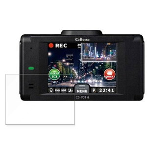 CELLSTAR CS-93FH p یtB ydlz u[CgJbg tB