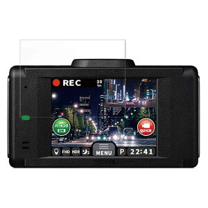 CELLSTAR CS-53FH p یtB y9Hdx ˒ጸz u[CgJbg tB KXƓ̍dx