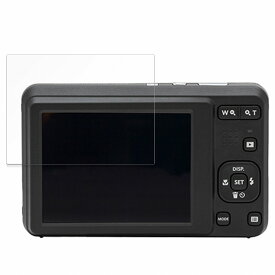 保護フィルム Kodak PIXPRO FZ55 向けの 液晶保護 フィルム 【反射低減】 日本製