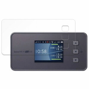 �y�|�C���g2�{�z Speed Wi-Fi 5G X11 ������ �ی�t�B���� �y����d�l�z �u���[���C�g�J�b�g �t�B���� ���{��