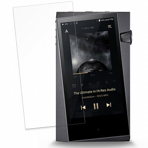 Astell&Kern A&norma SR25 MKII ������ �t�B���� �y���˒ጸ�z �t�� �ی�t�B���� ���{��