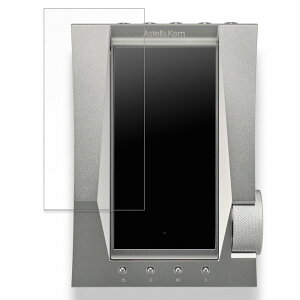 Astell&Kern ACRO CA1000 ������ �ی�t�B���� �y9H���d�x ����d�l�z �t�B���� �����K���X�Ɠ����̍��d�x ���{��