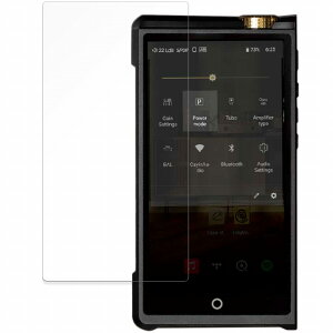 Cayin Cayin N8ii ������ �ی�t�B���� �y9H���d�x ����d�l�z �t�B���� �����K���X�Ɠ����̍��d�x ���{��