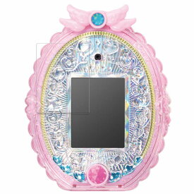 BANDAI めざせ!あこがれのわたし プリキュアミラーパッド!オールスター 向けの 保護フィルム 【光沢仕様】 ブルーライトカット フィルム 日本製
