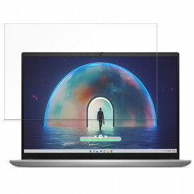 DELL New Inspiron 14 (5430) 14インチ 16:10 向けの 保護フィルム 【反射低減】 ブルーライトカット フィルム