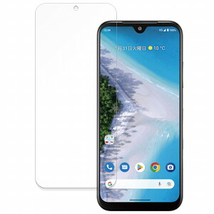 Z Android One S10  یtB y9Hdx ˒ጸz tB KXƓ̍dx {