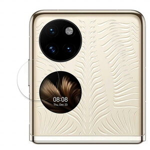 �y�|�C���g2�{�z HUAWEI P50 Pocket (�J�o�[�f�B�X�v���C���p) ������ �y�[�p�[���C�N �t�B���� �y���̂悤�ȏ����S�n�z �t�� �ی�t�B���� ���˒ጸ ���{��