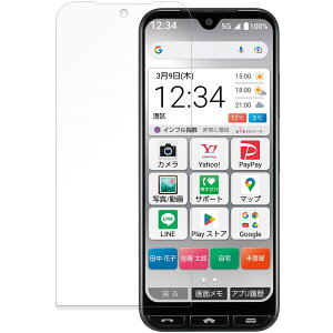 񂽂X}z3 A205KC  یtB yȖʑΉ ˒ጸz LYC {