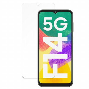 Samsung Galaxy F14 5G 向けの 保護フィルム 【9H高硬度 光沢仕様】 フィルム 強化ガラスと同等の高硬度 日本製