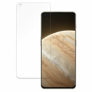s|Cg2{t OnePlus 11 Jupiter Rock Limited Edition  یtB y9Hdx ˒ጸz tB KXƓ̍dx {
