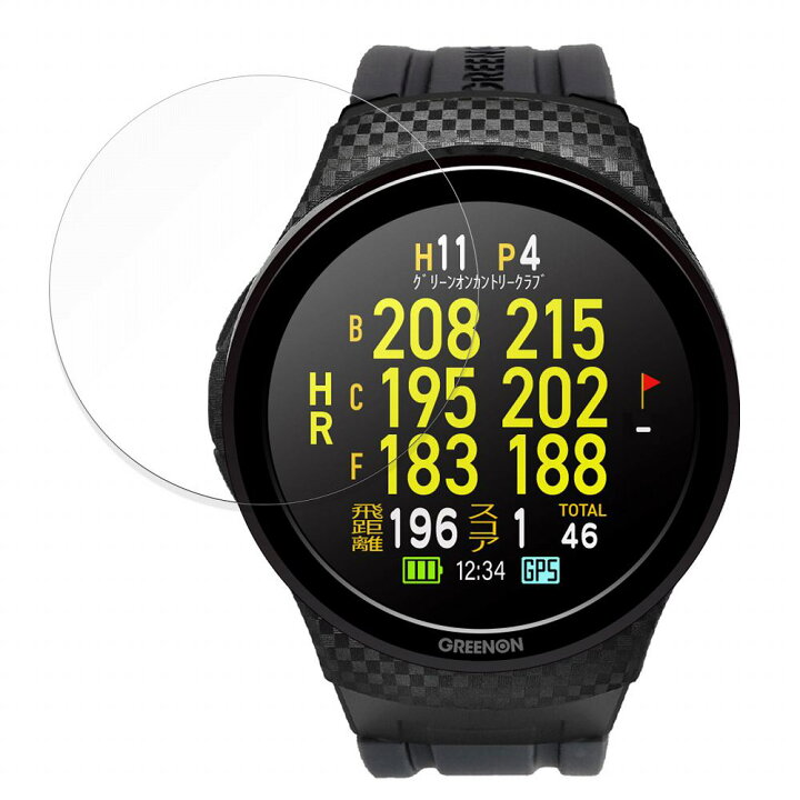 楽天市場】保護フィルム GreenOn THE GOLF WATCH A1-III 向けの 