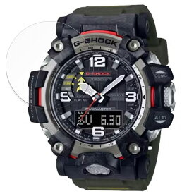 保護フィルム CASIO G-SHOCK GWG-2000シリーズ 向けの フィルム 強化ガラスと同等の高硬度【9H高硬度 光沢仕様】 日本製