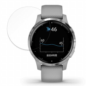 �ی�t�B���� GARMIN v?voactive 4S ������ �u���[���C�g�J�b�g �t�B���� �ȖʑΉ� �y����d�l�z ���{��