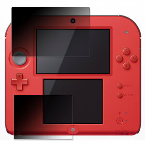 180x `h~tBNintendo jeh[2DS( E )  tB u[CgJbg A`OA {