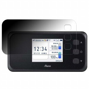 NEC Aterm MR51FN  y180x ȖʑΉz `h~ tB u[CgJbg A`OA {