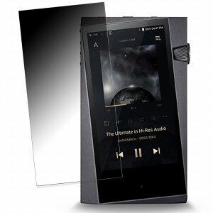 Astell&Kern A&norma SR25 MKII ������ �y180�x �ȖʑΉ��z �`�����h�~ �t�B���� �u���[���C�g�J�b�g ����d�l ���{��