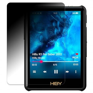 HiBy Music New R3 Pro Saber  y180x ȖʑΉz `h~ tB u[CgJbg dl {