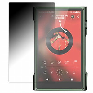 SHANLING M3 Ultra  y360xz `h~ tB u[CgJbg {
