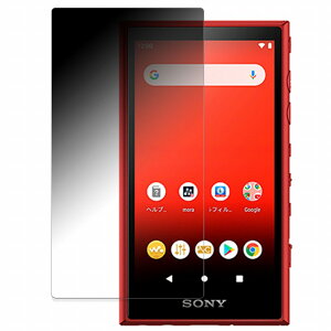 y|Cg2{z sony EH[N} NW-A100V[Y  y180xz `h~ tB u[CgJbg A`OA {