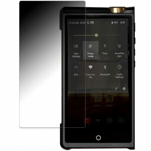 Cayin Cayin N8ii ������ �y180�x �ȖʑΉ��z �`�����h�~ �t�B���� �u���[���C�g�J�b�g �A���`�O���A ���{��