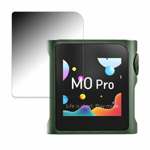 SHANLING M0 Pro  y360xz `h~ tB u[CgJbg {