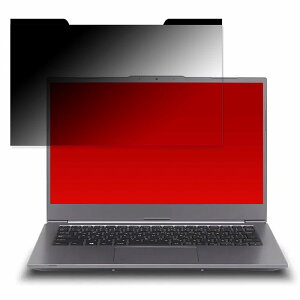 FRONTIER FRNSC712/A 14インチ 16:9 向けの 覗き見防止 プライバシーフィルター 【マグネット式】 ブルーライトカット 保護フィルム