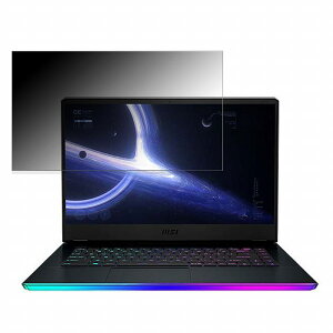msi GE66 Raider 11U 15.6�C���` 16:9 �Ή� �`�����h�~ �v���C�o�V�[�t�B���^�[ �y�^�u�E�S���V�[�����z �u���[���C�g�J�b�g �ی�t�B���� ���˖h�~