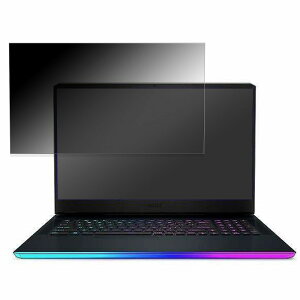 msi Raider GE76 12U 17.3�C���` 16:9 �Ή� �`�����h�~ �v���C�o�V�[�t�B���^�[ �y�^�u�E�S���V�[�����z �u���[���C�g�J�b�g �ی�t�B���� ���˖h�~