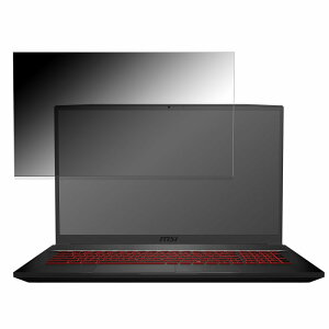 msi GF75 Thin 17.3C` 16:9 Ή `h~ vCoV[tB^[ y^uESV[z u[CgJbg یtB ˖h~