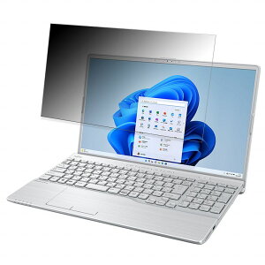 �x�m�� LIFEBOOK AH50/H1 15.6�C���` 16:9 �Ή� �`�����h�~ �v���C�o�V�[�t�B���^�[ �y�^�u�E�S���V�[�����z �u���[���C�g�J�b�g �ی�t�B���� ���˖h�~