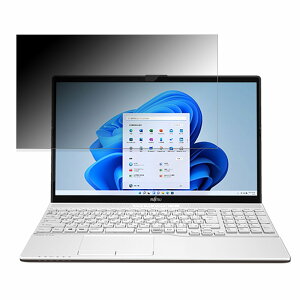 �y�|�C���g2�{�z �x�m�� LIFEBOOK AH45/H1 15.6�C���` 16:9 �Ή� �`�����h�~ �v���C�o�V�[�t�B���^�[ �y�^�u�E�S���V�[�����z �u���[���C�g�J�b�g �ی�t�B���� ���˖h�~