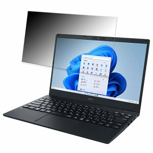 LAVIE N13 N1335/FA 2023Ntf 13.3C` 16:9  y180xz `h~ tB u[CgJbg A`OA