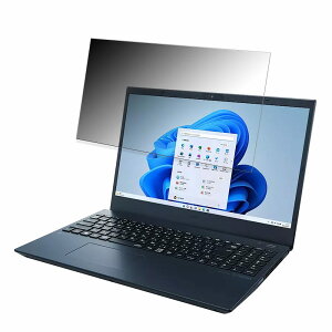 y|Cg2{z NEC LAVIE N15 N1535/FA 2023tf 15.6C` 16:9 Ή `h~ vCoV[tB^[ y^uESV[z u[CgJbg یtB ˖h~