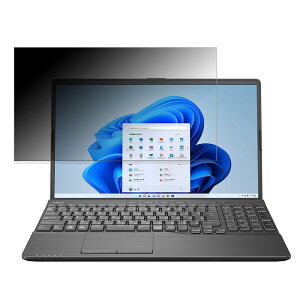 �x�m�� LIFEBOOK AH�V���[�Y WAB/G2 15.6�C���` 16:9 �Ή� �`�����h�~ �v���C�o�V�[�t�B���^�[ �y�^�u�E�S���V�[�����z �u���[���C�g�J�b�g �ی�t�B���� ���˖h�~