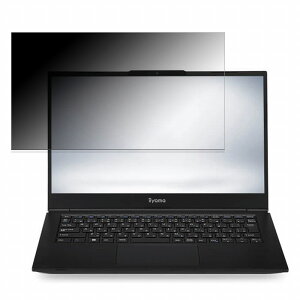 iiyama STYLE-14FH120-i5-UCFX-CP 14�C���` 16:9 ������ �y180�x�z �`�����h�~ �t�B���� �u���[���C�g�J�b�g �A���`�O���A